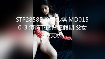 最新自购200元火爆推特小结巴2019新作 小熊背心牛仔裤 三点全露 酷可爱 原版私拍235P 高清720P原版无水印