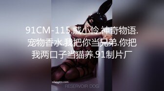 文静骚妹妹 真实小夫妻露脸啪啪无套做爱，疯狂玩穴，卖力深喉暴力打桩机，打飞机