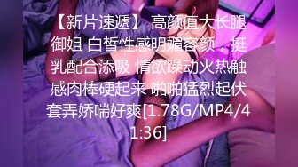 漂亮牛仔裤妹子吃鸡啪啪 心动不如行动 你吃了大蒜讨厌 啊啊痒 皮肤白皙 鲍鱼粉嫩 被小哥哥连操两炮 爽叫连连