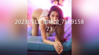 HJ-057.夜夜.极乐观光车.导游鲸吞女游客.观光客疯狂猛干.麻豆传媒映画伙伴皇家华人ROYAL ASIAN STUDIO出品