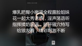 高能预警 超淫韩国CD制服情趣诱惑捆绑性爱 hyeon 主任的性玩物 前例腺刺激爆操紧致后庭 异样快感高潮上瘾了 (39)