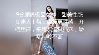 这身材谁受得了，一清早内裤都不脱，还在熟睡的女友，直接抱起肉臀后入，爽到爆！