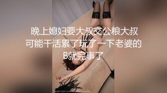   白衣丰满小姐姐看着就想狠狠抱住亲她操她，白白嫩嫩跪爬吸允鸡巴托住翘臀啪啪大力抽送湿润好爽