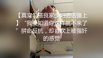 国模私房写真系列:婧琪