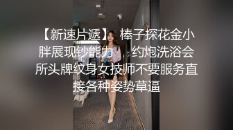 高颜值御姐美少女▌多乙▌极致慢玩性感黑衣制服尤物超享受肉棒在嫩穴里滑动