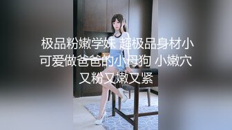 身高174厘米，身材出众。性感兼备的美女诱惑。-cd1