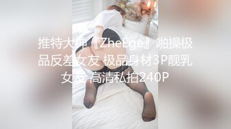 2024年2月新作美乳丹凤眼美少妇【少妇的冬天】五天合集风骚尤物，坚挺美乳骚气逼人一直流不停，必看 (2)