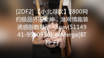 无水印12/4 漂亮眼镜美眉5分钟口交演示从鸡鸡软趴趴到狂射一脸VIP1196