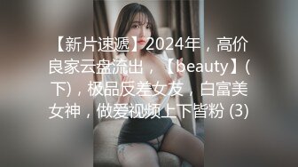 最新TS美人妖网红 甄选1888福利超大合集 第三弹！【343V】 (70)