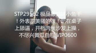 边操边玩脚，各种后入的姿势太爽了