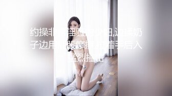 为了升职，女员工不惜勾引老板