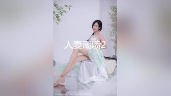 小青年第一次票有点小紧张