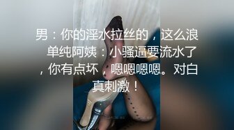 漂亮清纯美眉吃鸡啪啪 被无套输出 内射 爱笑的妹子 胖嘟嘟的很可爱