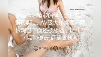 雞巴夠大強度夠硬操的眼鏡女淫水直流