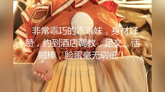 【新片速遞】   ✨【长期订阅更新】人气反差ASMR女网黄「deerlong」OF性爱私拍 男朋友把我干到翻白眼我只能强势女上位骑射他