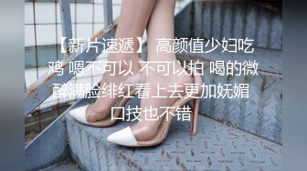 STP18331 极品颜值甜美萌妹子啪啪，特写掰穴口交舔一半妹子有事走了