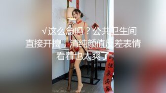 楚楚动人灵动大眼气质美少女▌小敏儿▌黑丝可爱女仆侍奉主人 美妙嫩穴裹紧榨汁 内射宫口才是王道