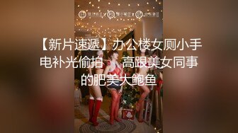 巨乳淫娃—辛尤里11月新作,蹂躏情色女王,呻吟抖动爆乳