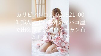 2024年4月，秀人网【雨儿酱（雨儿baby）】，极品美女 珍珠情趣 大尺度漏点 奶子真美真白真大