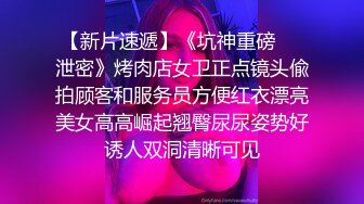 女研究生紫薇视频