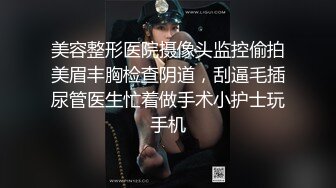 专操美女探花大神【龙哥探花】群P盛宴三男两女 轮操爆裂黑丝豪乳姐妹花 无套抽插随便操太爽了