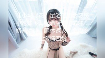 【经典厕_拍】公园里进出的都是朝气蓬勃的青春妹子[高清无水原版]305 -A8382A8382【经典厕拍】公园里进出的都是朝气蓬勃的青春妹子[高清无水原版 (4)