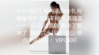 学院派性感气质大美女酒店和有钱表姐夫偷情啪啪,操的高潮不断嗷嗷大叫,担心出事说：快点操我逼,但不要射里面!