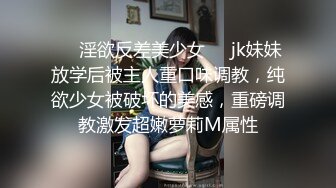 【极品美女❤️顶级骚货】豪乳网红女神『谭晓彤』六月OF最新付费私拍《迷乱情趣黑丝》高跟黑丝 极品放骚求操插穴