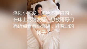 偷拍大臀熟妇到宾馆偷情，先玩69让情人把阴毛稀疏的鲍鱼舔出水，后入暴插大屁股，真是如狼似虎的年纪