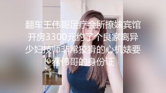 ✨✨【某某门事件】 ✨✨恋爱综艺女嘉宾被扒下海-超高颜值完美身材91missA大尺度作品合集！ (15)