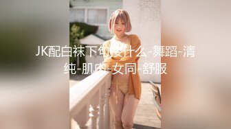 素颜和无防备居家服让我失去理性