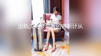 97年大屁股妹子