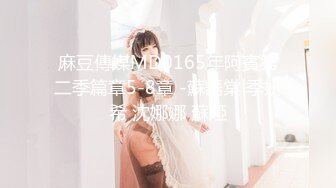 蜜桃傳媒PMC130小叔亂倫寂寞嫂子-唐茜