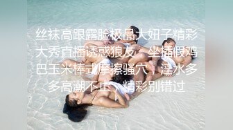 Onlyfans动漫Coser爆乳巨臀美少女★宅男榨汁姬Shunli_mei圆圆的大奶球塞到你嘴里