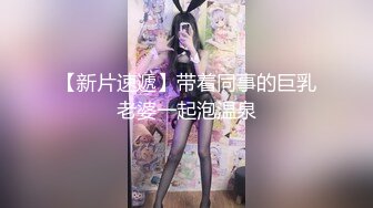 尤物！！人美声甜【aiYuenYuen】身材无敌~全裸滴蜡，白虎粉逼，土豪们的专属女神 (3)