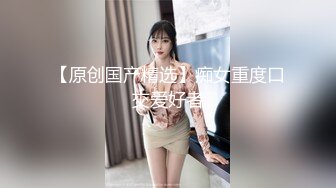 自录无水~姐妹花淫乱~P8【极上穿刺】干闺蜜操的爽飞~调教双飞~女同舌吻~小马拉大车~抱着操【36V】 (36)