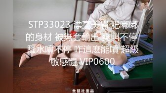 大奶美眉 放松屁屁不要摇 我龟头都痛了 啊屎都出来了 妹子被大肉棒无套操完逼再爆小嫩菊 疼的受不了