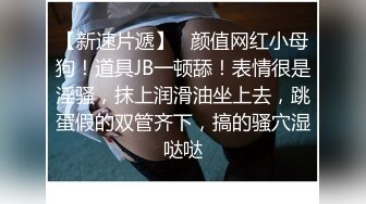 很漂亮，19岁超反差清纯女神【你的04年小情妇】，无套啪啪狂插+男主爆菊，蜂腰翘臀 (2)