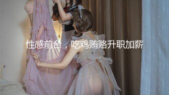 办公楼女厕全景偷拍多位高跟制服美女同事❤️各种美鲍尽情呈现 (2)