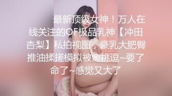 【硬核重磅✨onlyfans】⭐陈美惠⭐一位颜值与身材并存的极品巨乳 风格多变 (3)