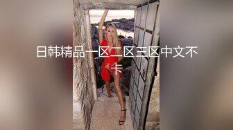 漂亮大奶小少妇吃鸡啪啪 上位骑乘全自动 身材丰满 鲍鱼粉嫩 被大鸡吧无套内射 貌似不过瘾 双指抠骚逼 白浆直流