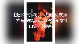 好身材俏脸美女在健身房遭遇偷拍 大奶美女不生气反而直接发骚主动舔肉棒乳交 全裸跑步机被干得嗷嗷叫