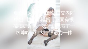  气质长发黑丝女友交胖哥哥后入黑丝大屁股，沙发上传教士内射