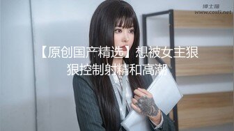 可愛學生女友 背後式爽到自己咬住衣服