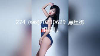  2024-09-08 星空传媒XKVP-120渣男哄骗清纯女同学上床做爱