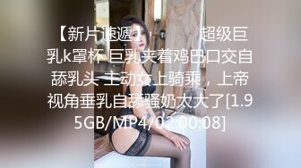 业界トップクラスのルックスを持つスリム巨乳ハーフ美少女E-BODY専属デビュー 中村彩 芸能人顔负けの美少女がAVに出たかった理由とは…？