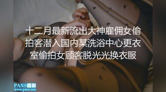 超级大鸡鸡插进健身女王-打电话-抖音-口交-做爱