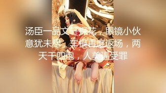 独家整理首发 南韩大规模泄漏富家公子与其骚浪网红女友性爱视图各种道具黑丝助性（五）-高清720p