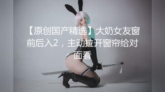 【新片速遞】家庭摄像头偷窥漂亮美眉换衣服 大白天开着门 你说她是怕别人看到呢还是希望被人看到 