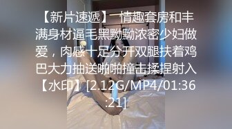 CC白妖妖大尺度合集 非直播录屏 几乎都是VIP及福利视频 【273V】 (26)